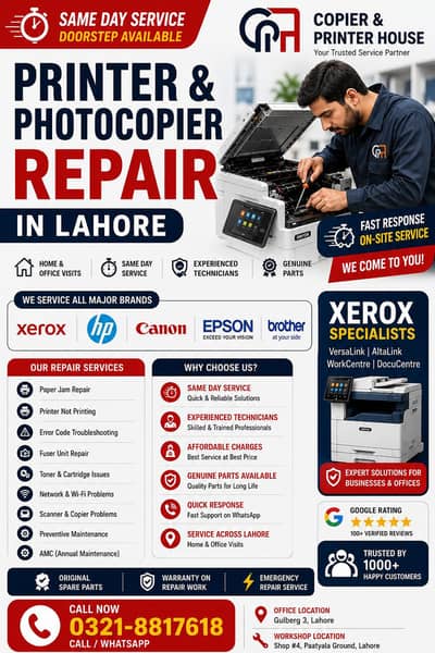 Printer Repair Lahore Xerox, HP, Canon, Ricoh, Epson |Same Day Service