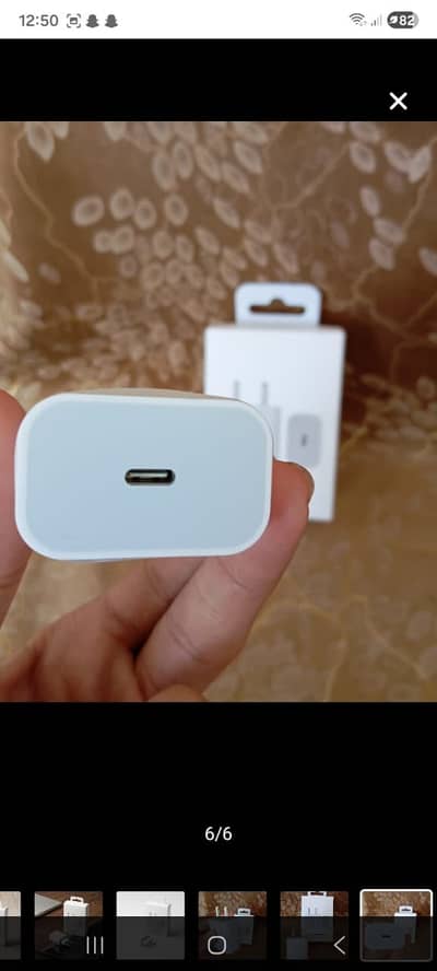  25W Fast Charging USB-C Power Adapter – Super Fast Charging