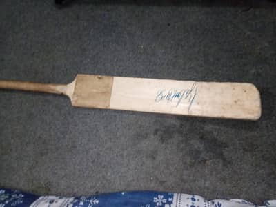 Babar Azam cricket bat bawar Azam sign