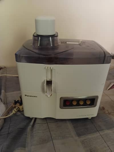 juicer