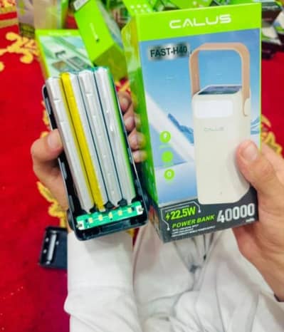 power bank