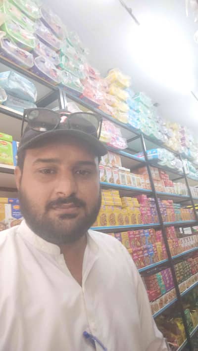Arslan muneer