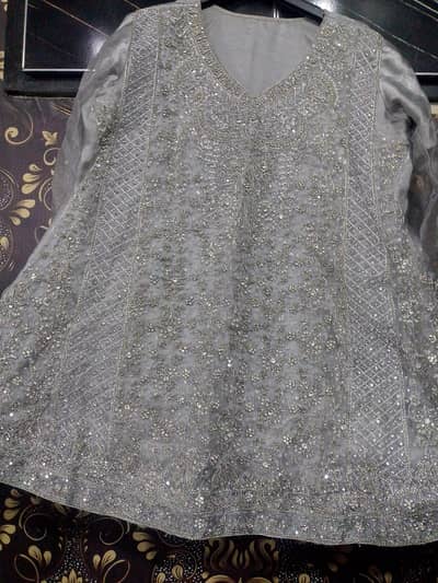 sharara