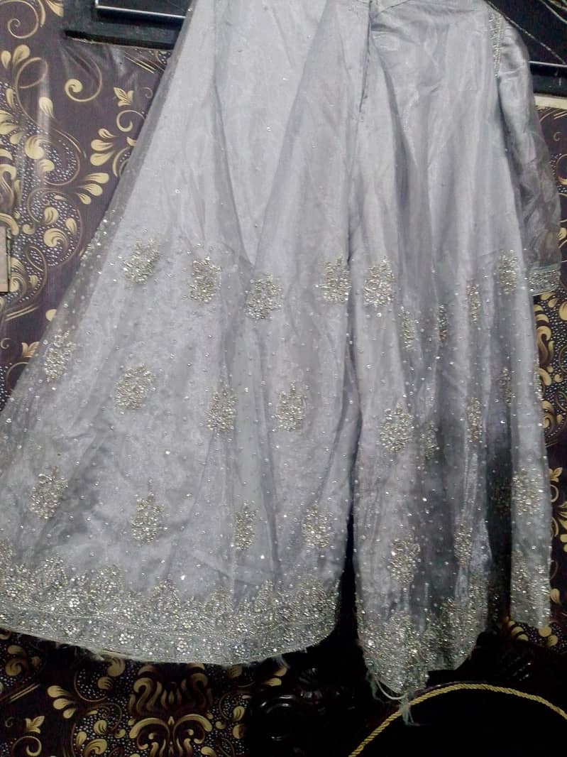 sharara 1