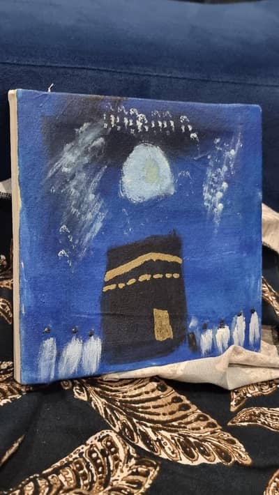 best painting of kabah