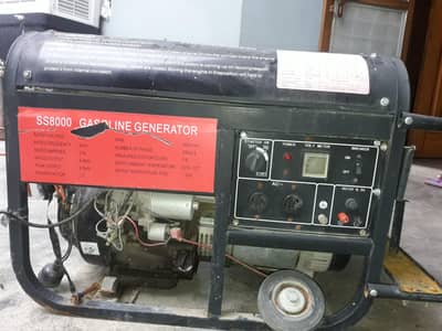 SS8000 gasoline generator