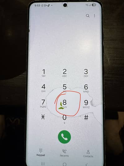 Samsung S21 ULTRA 5G