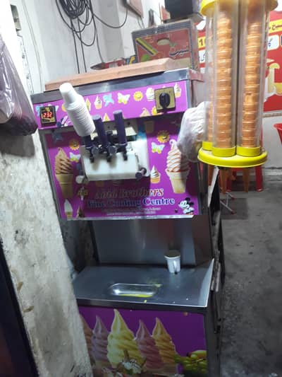 ice cream machine