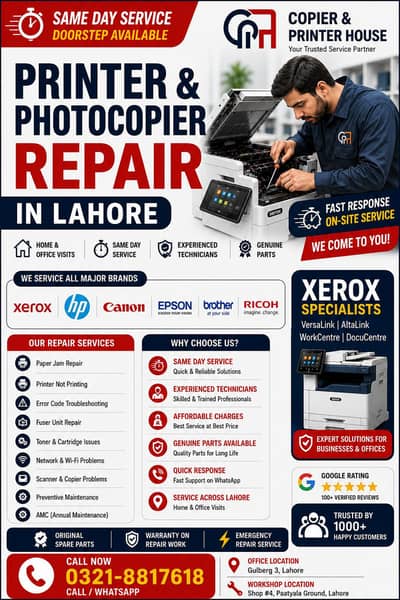 Printer Repair Lahore Xerox, HP, Canon, Ricoh, Epson |Same Day Service