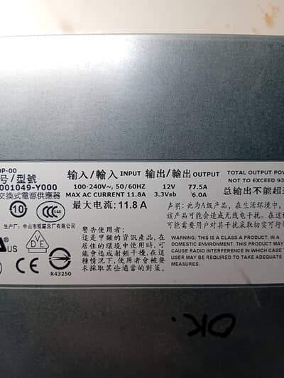 Original Dell 930W Server PSU (Model: Z930P-00) – For Sale
