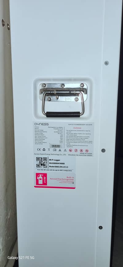 DYNESS LITHIUM BATTERY 16kw