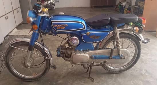 Honda s110 model 1980