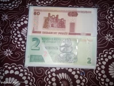 FOREIGN CURRENCY