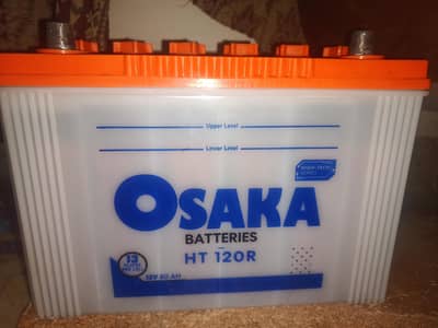 osaka battery 80 AH