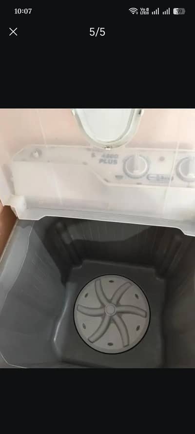 washing machine: super 1 Asia