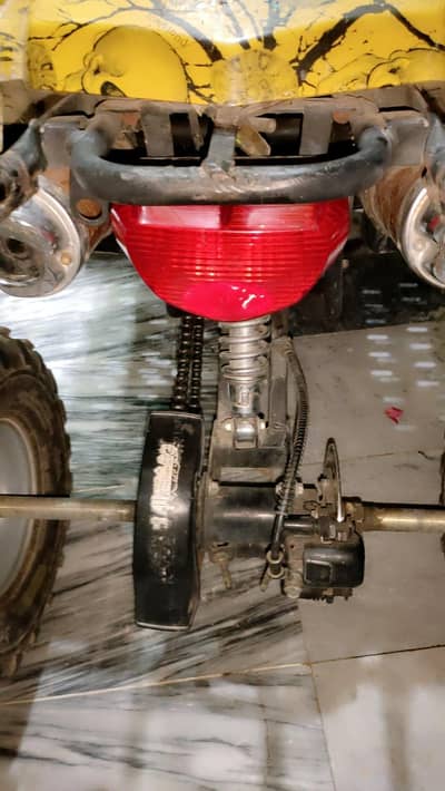 ATV bike