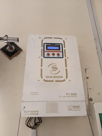 desi/local  inverter