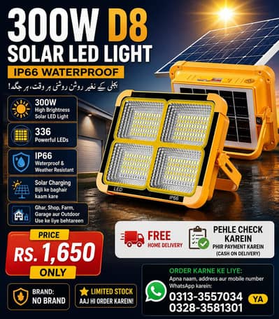 solor led light