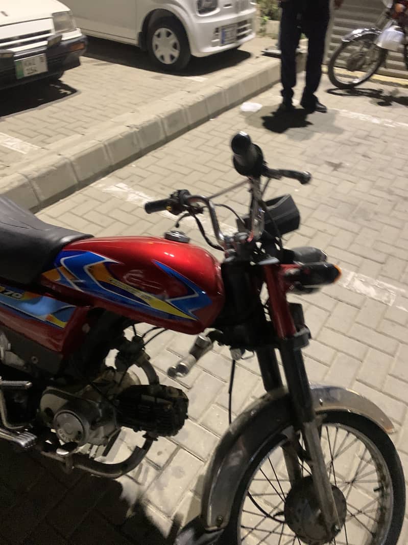 Cd 70 unique 1