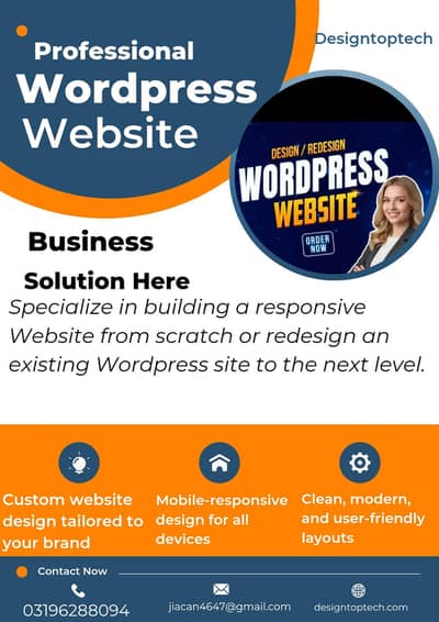 Web development services, website design and SEO