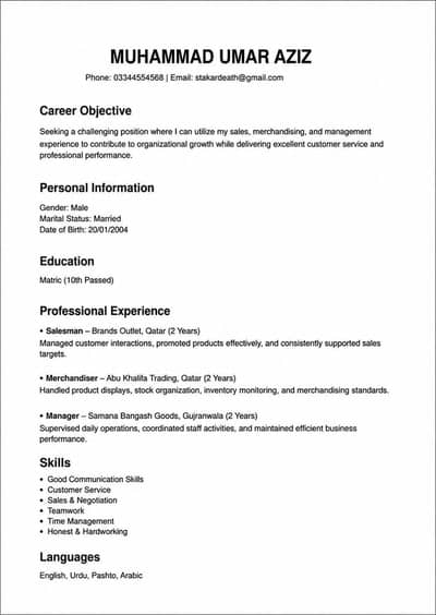 job wanted