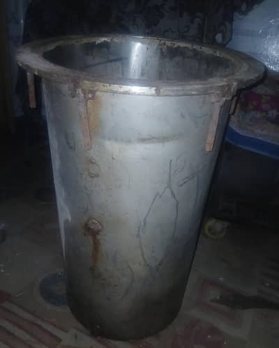 Steel Item