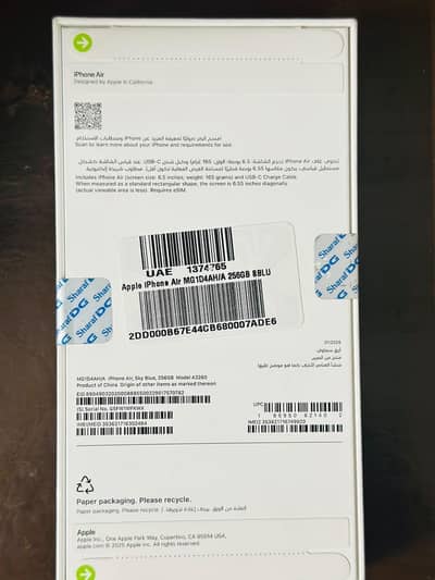 Apple iPhone 17 Air