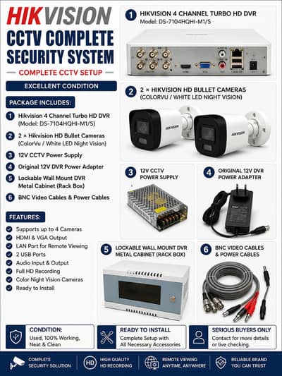 HIKVISION CCTV COMPLETE SETUP – AUDIO + VIDEO RECORDING
