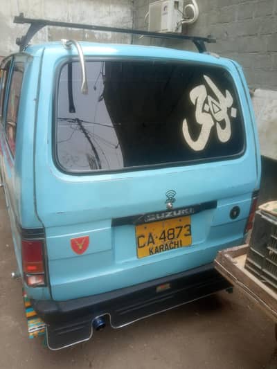 Suzuki carry daba 03122474926
