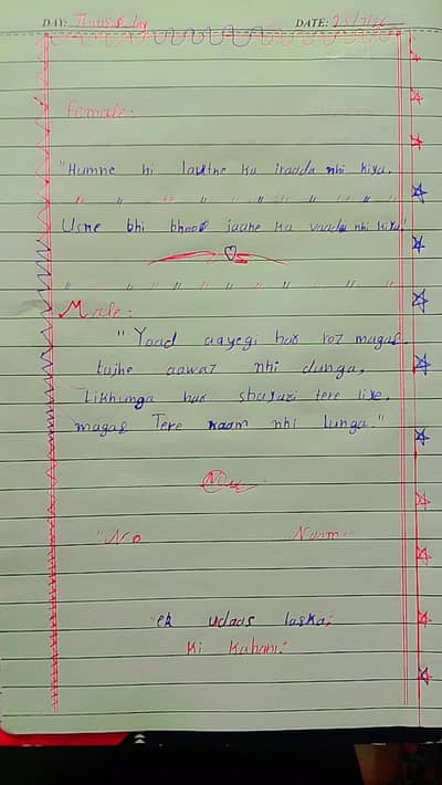 Assignment