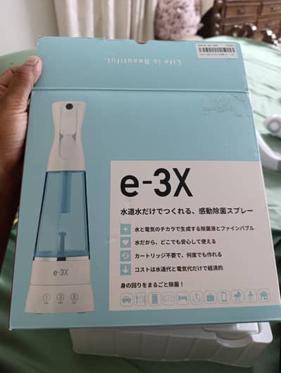 e3x Japanese electrolyzed water disinfectant spray generator