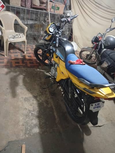 super pawer 110