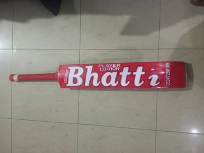 Original SriLankan bat 0304-4433227