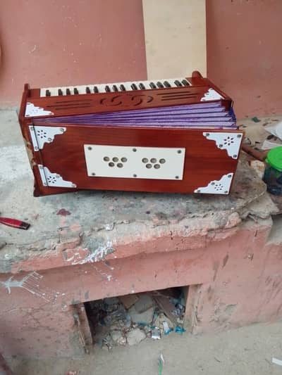 harmonium