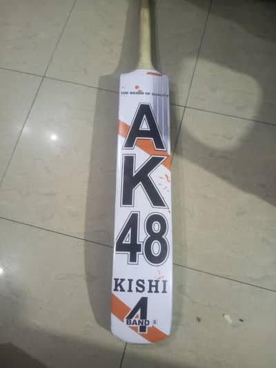 Original SriLankan bat one month used 0304-4433227