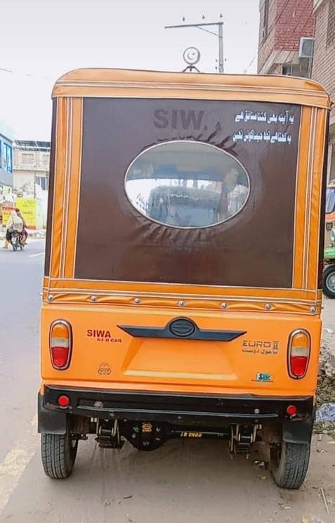 Multan 0