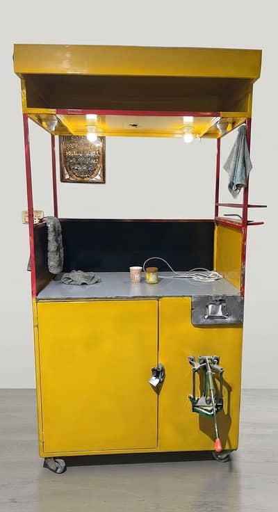 French Fries Stall
