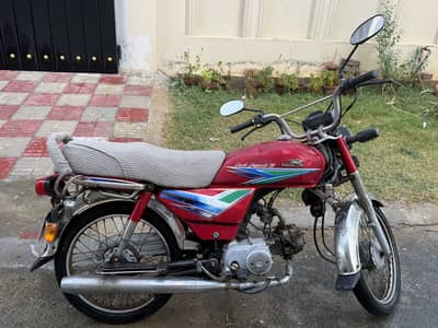 Honda cd 70