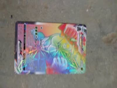 pokemon caraf