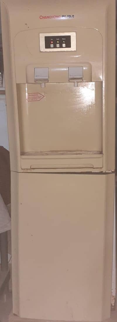 changang Ruba water dispenser