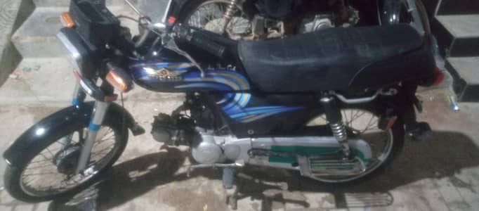 super star 70 kohi Kam NAHI ha Baki AP ka samna ha 03162851518