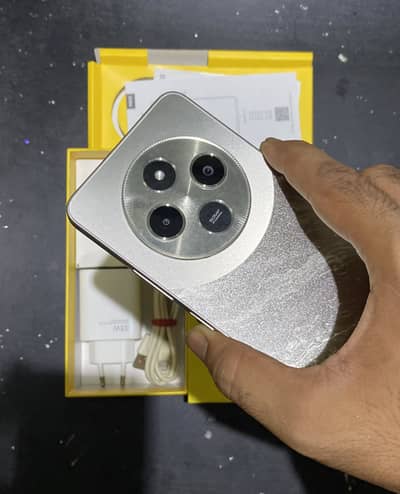 Xiaomi Poco C75 8 GB 256GB