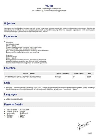 job need