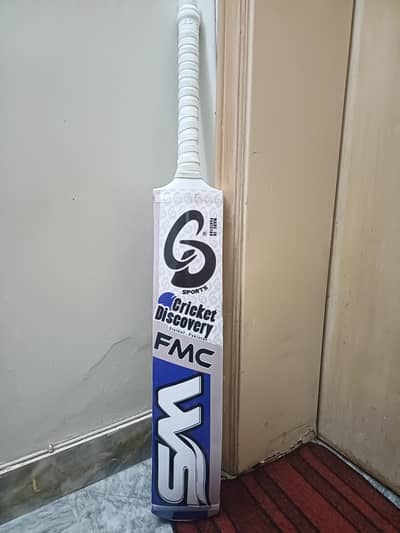 CD (FMC Edition) Original Tape Ball Bat