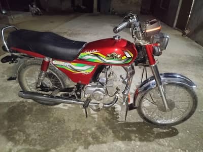 original motorbike 2024 modle 10/10 condition