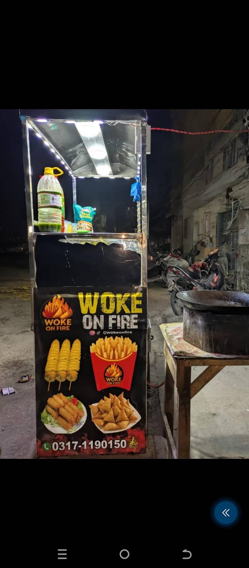 fryer complete setup 1