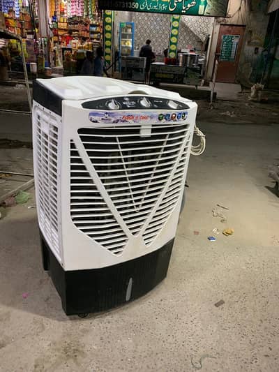 air cooler for sale