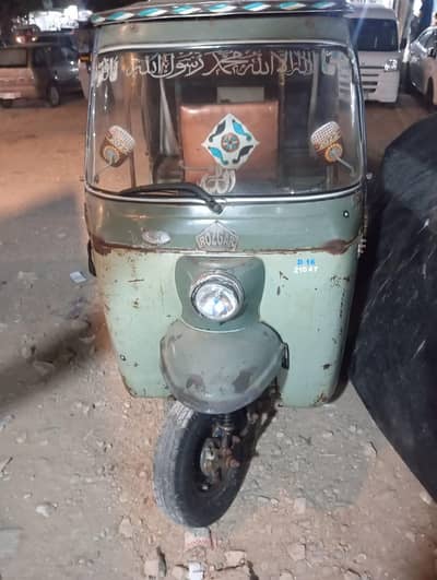 2016 ROZGAR RICKSHAW