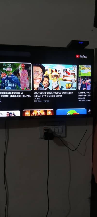 Samsung 32inch LCD