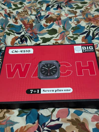 ultra watch